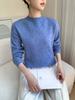 Suéter de Cachemira para Mujer Cuello Redondo Otoño e Invierno Francés Suave Nuevo Hilo de Flor Cerosa Hombros Descubiertos Cuello Redondo Lana Base Tejido