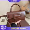 Bolso de Mano para Viaje de Primavera Transfronterizo, Estilo Coreano Simple, Bolso Cuadrado Pequeño con Textura Única y Diseño de Nicho, Bolso de Hombro Cruzado