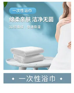 详情页关联_06