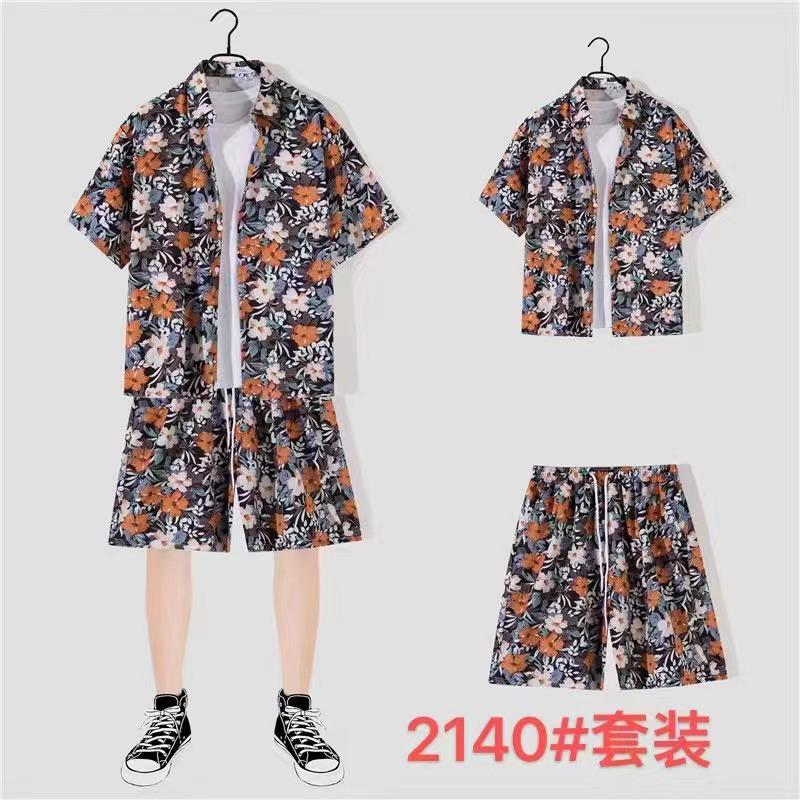 2140棕色