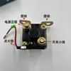 Relé de Arranque para Camión de Coche 12V24 Volt Jd134/234 Relé de Arranque Relé de Motor de Arranque