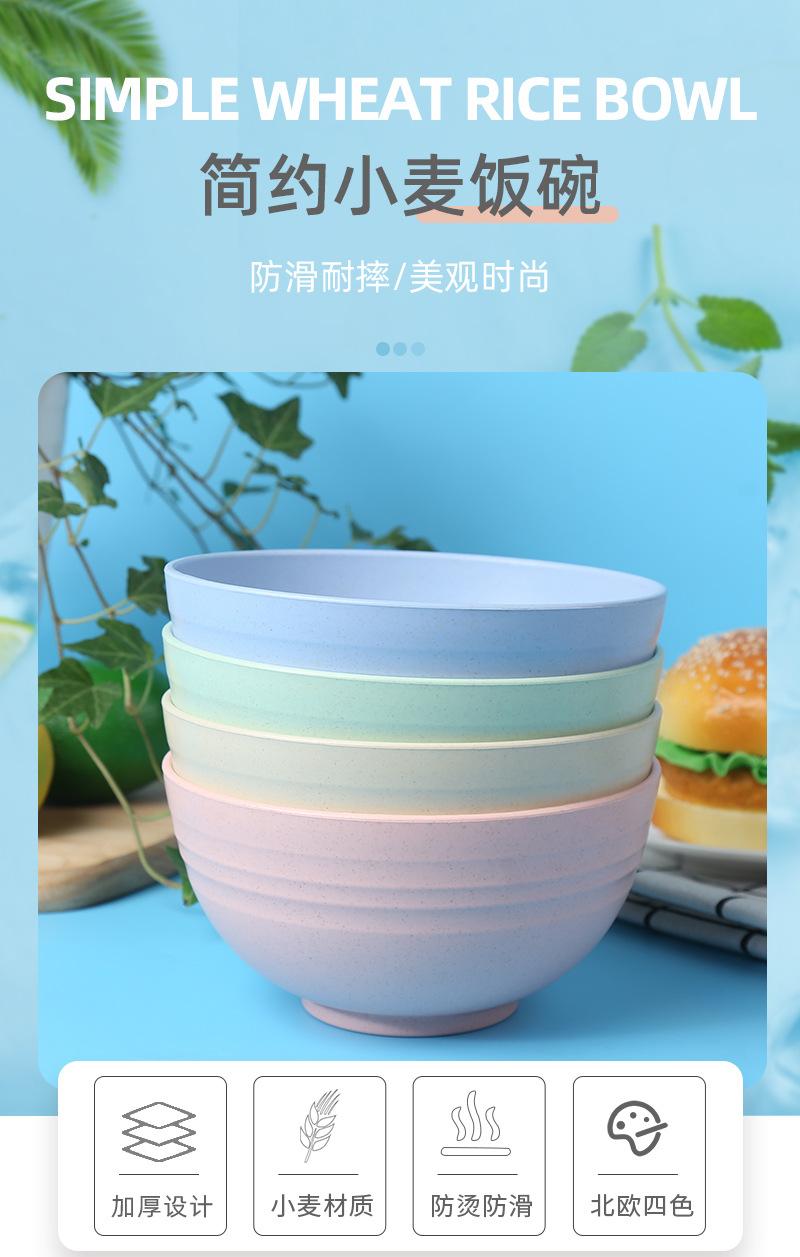 详情_01