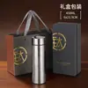 Taza de té aislada de titanio puro, taza de titanio de doble capa, taza de agua saludable, taza con separación de té y agua para hombres y mujeres, taza de té para oficina de negocios
