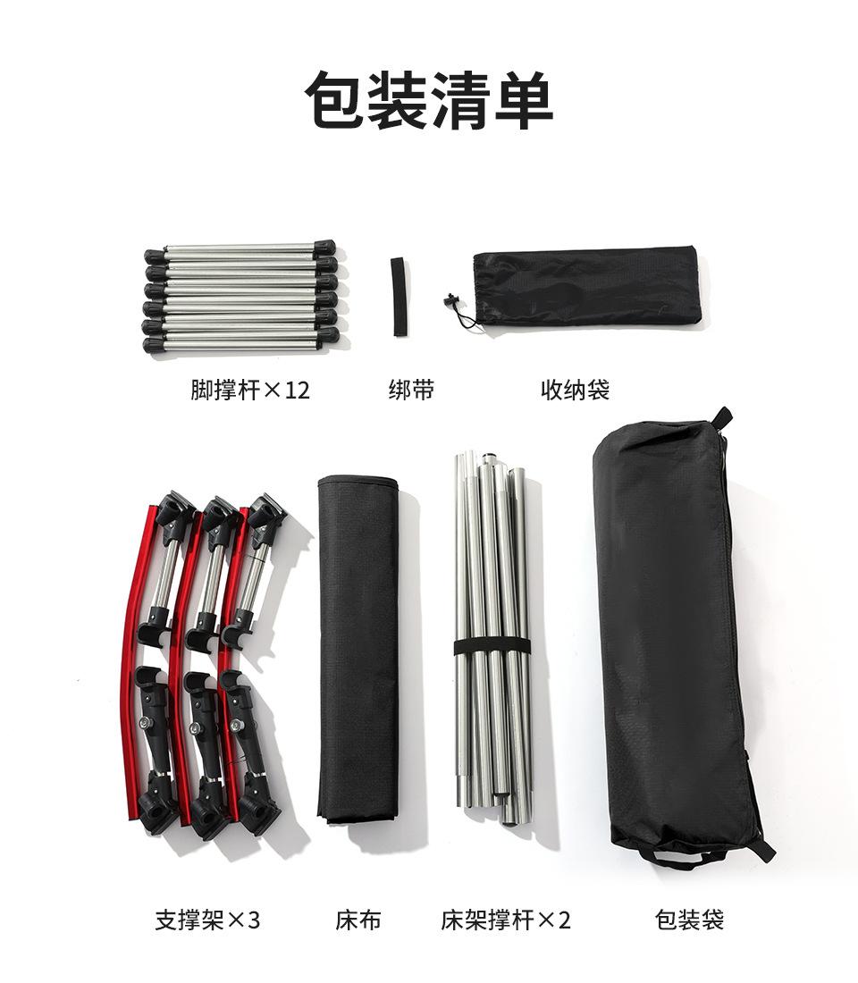 详情_10.jpg