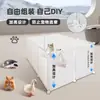 Valla para mascotas DIY valla portátil para animales pequeños valla para patio valla de aislamiento de combinación libre para interior y exterior jaula para perros