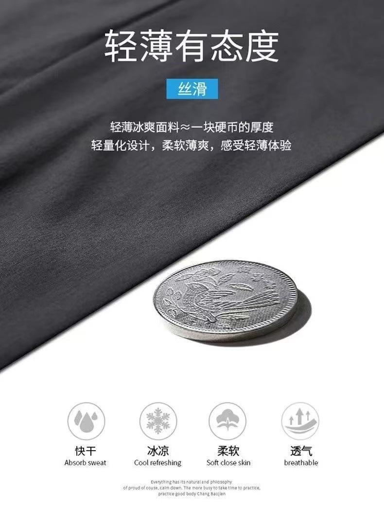 微信图片_20220330200945