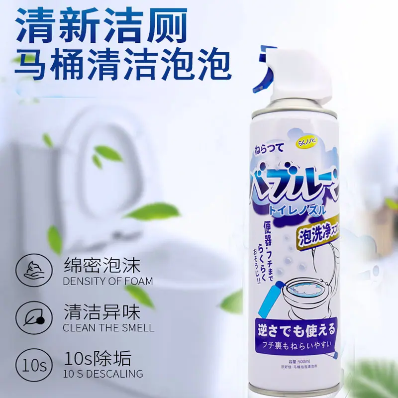主图 (14)