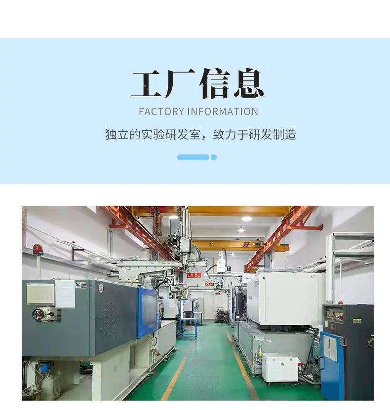 888化妆品瓶详情页_13