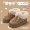 Pantuflas de Algodón Invierno Nuevas Hello Kitty para Mujer de Dibujos Animados Peludas para Interiores y Exteriores Zapatos de Algodón Cálidos