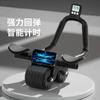 Soporte de Codo Rebote Automático Rueda Abdominal Entrenamiento de Músculos Abdominales Flexión de Músculos Abdominales Soporte Plano Rueda Abdominal Soporte de Montaje