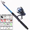 Vara Luya, Conjunto de Vara de Mar, Vara de Pesca, Vara de Arremesso, Vara de Arremesso de Longa Distância, Vara de Pesca Marítima, Vara de Pesca Marítima, Combinação de Conjunto de Equipamento de Pesca Shi Hua