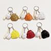 Llavero de béisbol de 2 cm colgante de tres piezas regalo béisbol tres en uno moda colgante para coche recuerdo al por mayor