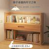 Estantería de Escritorio Sencilla para Dormitorio Estante de Almacenamiento Multicapa Organizador de Escritorio para Estudiantes en Casa Estante con Cajón de Madera Maciza