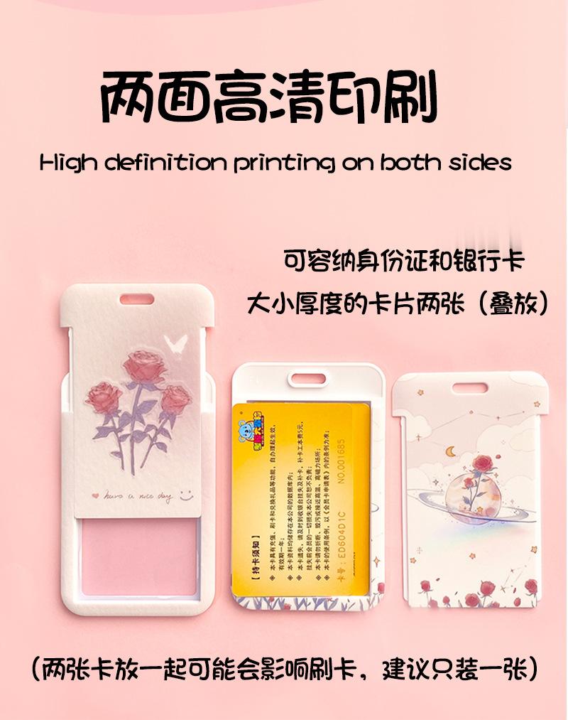 长挂绳_05.jpg