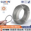 Pruebas de Fatiga de Cable de Acero Inoxidable Yasheng a 50,000/100,000/200,000/300,000/500,000/1,000,000 Ciclos