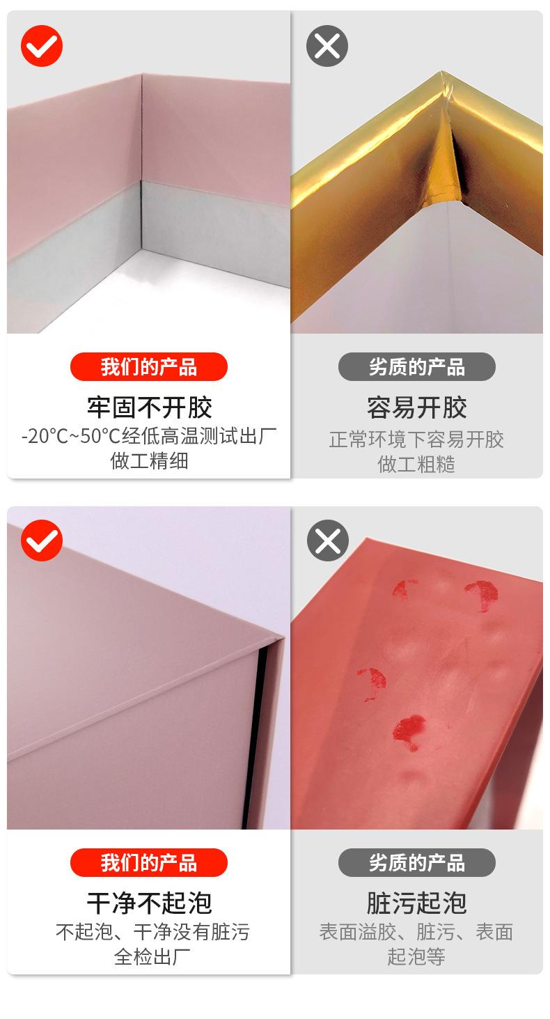 详情1_09