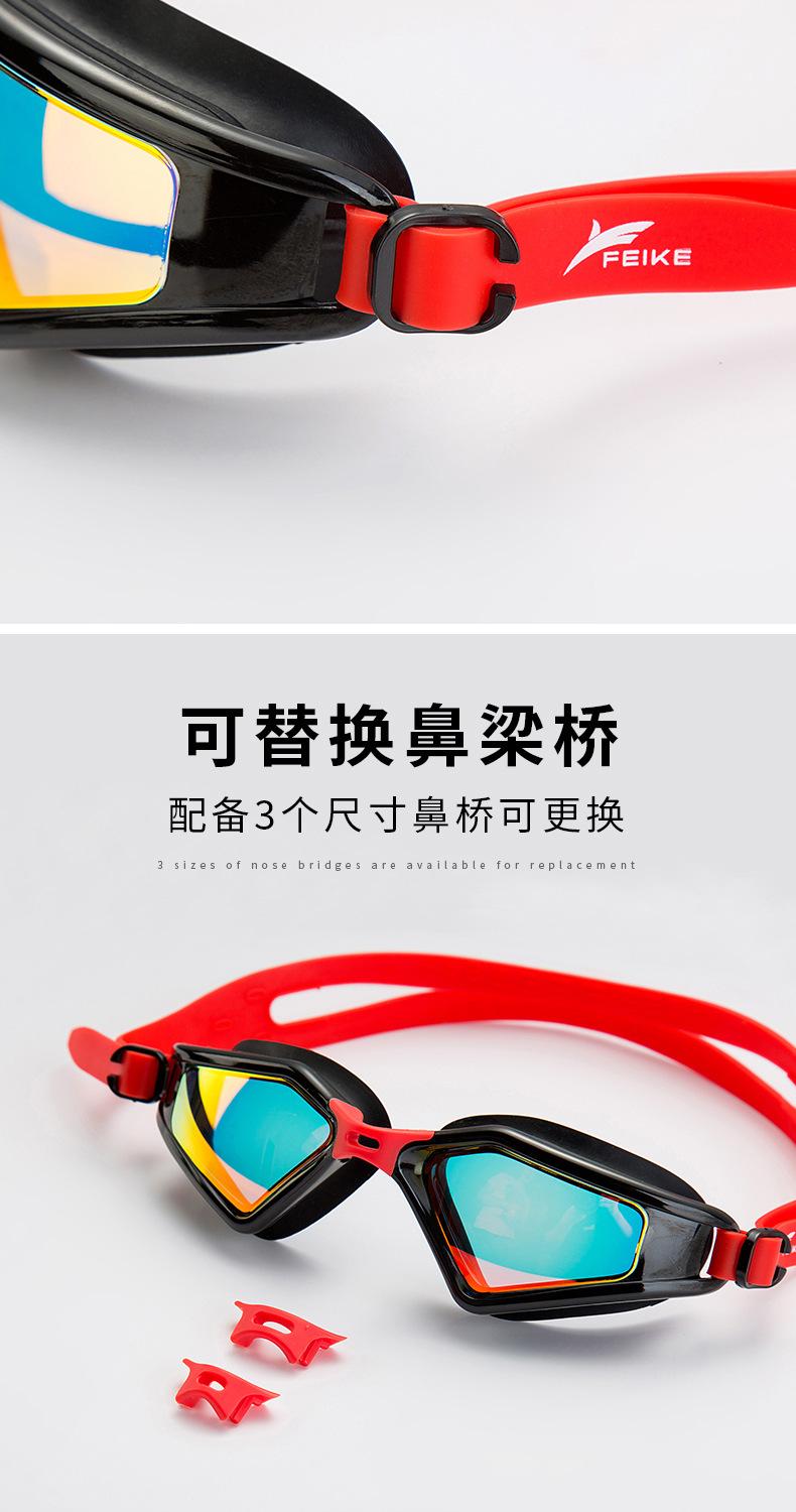 FK8610四件套详情页_05.jpg