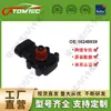 Sensor de Presión de Escape 16249939 16187556 Adecuado para Buick Cadillac Sts Gmc