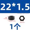 Porca Hexagonal Dente Fino Classe 10.9 Porca Dente Invertido Parafuso Dente Esquerdo Tampa de Parafuso Rosca Inversa Parafuso Inverso Fêmea M6M8M10-80