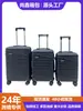 Maleta de ABS Personalizada del Fabricante 19 pulgadas 20 pulgadas - Maleta de Mano Ligera con Ruedas Universales, Maleta de Cabina Ultraligera