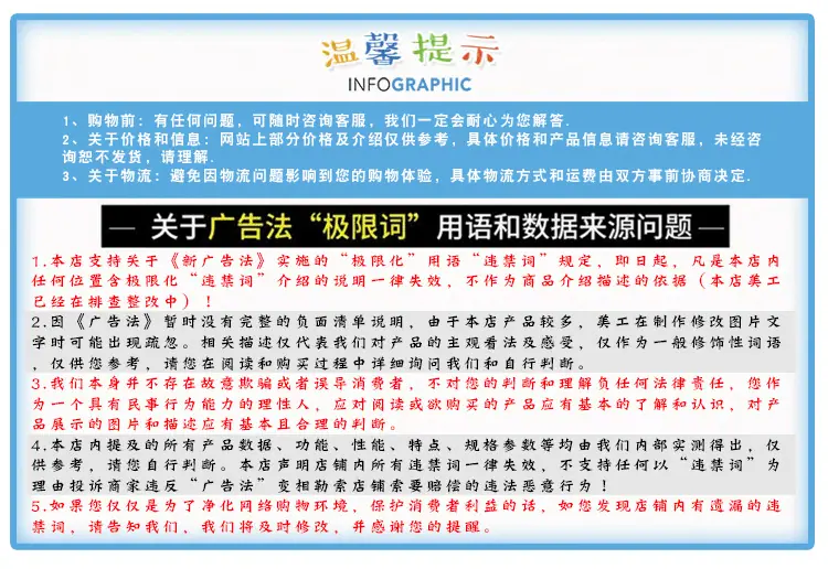 详情_10.gif