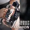 Taza de Agua de Gran Capacidad Redes Sociales Cubo Ton Deporte Fitness Estudiantes Hombres y Mujeres Portátil Plástico Olla Espacial Taza de Agua Barriga Grande