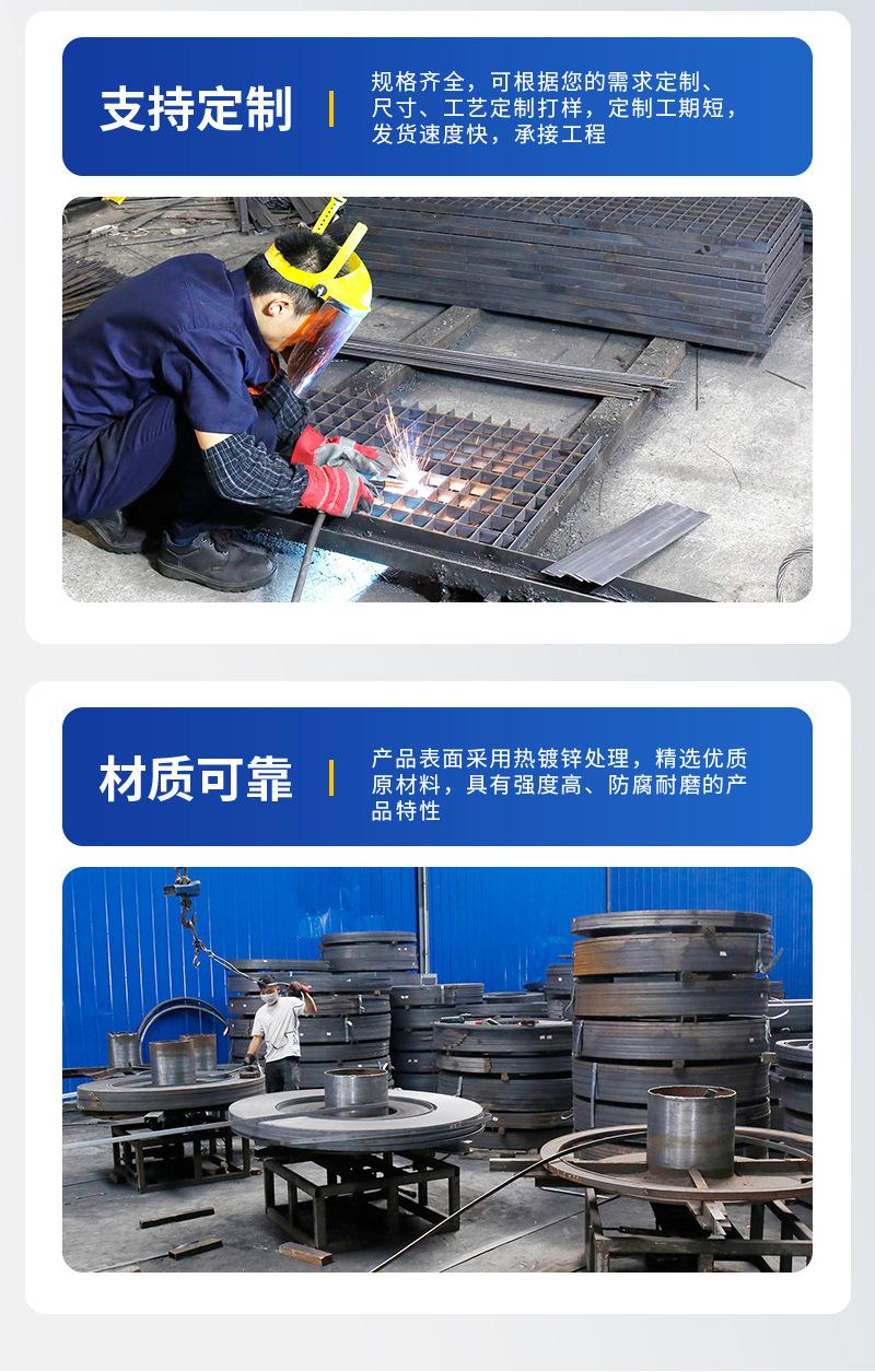 详情页-4---副本_09