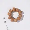 Em nome da paixão por cabelo feito à mão semente de paixão pulseira de texto Xizang corte reto poço profundo careta ao longo do círculo único pulseira de sementes originais homens