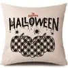 Funda de Almohada Halloween Calabaza Divertida Transfronteriza Amazon Estampado de Lino Funda Decorativa para Cojín de Sofá del Hogar