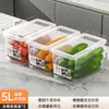 Caixa de Armazenamento para Geladeira, Organizador de Legumes e Dumpling para Cozinha, Caixa de Conservação de Grau Alimentício, Caixa de Armazenamento para Ovos Congelados