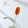 Decoración de flor de tulipán tejida a mano vertical terminada, flor artificial tejida a crochet para el Día del Maestro