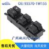93570-1W155 É Adequado para Hyundai 2012-2015 Riopride Interruptor Mestre do Vidro Elétrico
