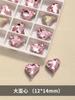 Rosa neto rojo diamante de uñas lote completo de cristal de fondo puntiagudo polvo de niña amor caramelo roca multi-corte diamante con forma especial joyería de uñas