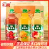 Bebida de Suco Huiyuan Garrafa Grande com Polpa, Benefício Multifrutas 2.5L Suco de Laranja, Suco de Kiwi, Suco de Manga para Banquete de Casamento e Jantar
