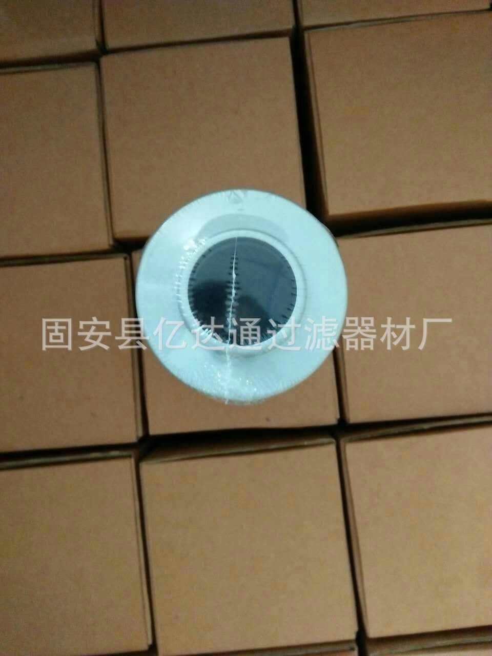 QQ图片20170203210835