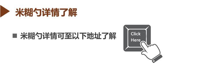 1、-纳米银奶嘴详情-AL_11.jpg
