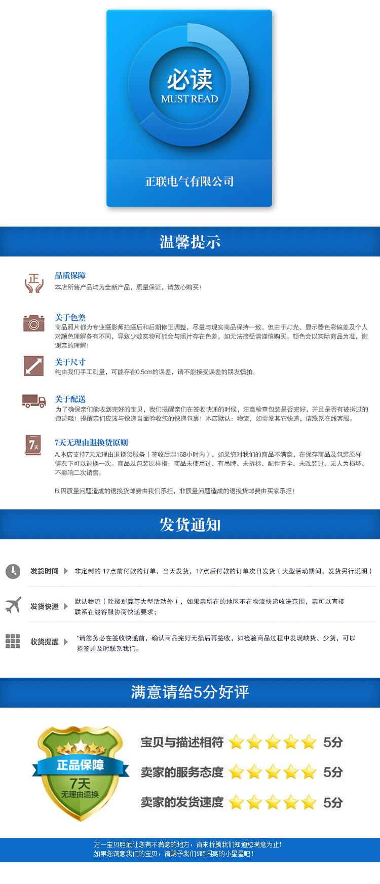新详情_12