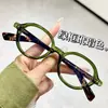 Moda Nerd Retro Lentes para Leer de Aspecto Joven Lindos Lentes para Hipermetropía Varilla con Estampado de Leopardo Versátil Transfronterizo Carey Rostro Desnudo