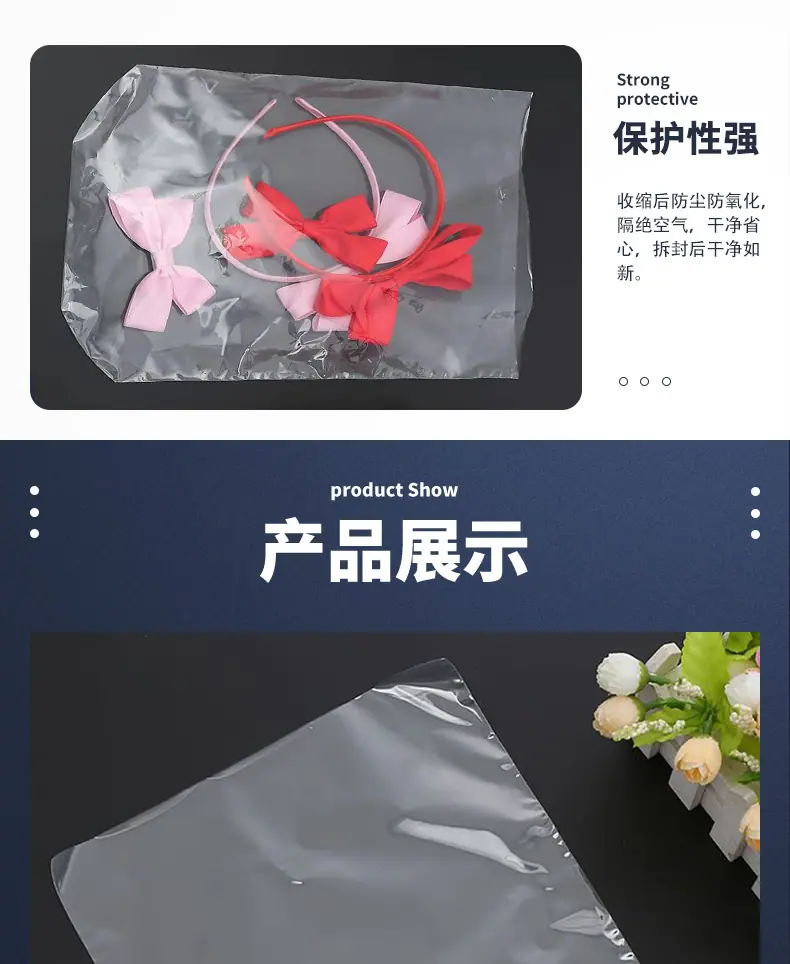 详情图片_08.jpg