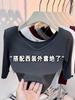 Camiseta Curta Reversível com Gola V Outono Ombro Acolchoado Moda Versátil Emagrecedora Manga Média Manga de Cinco Pontos Camada Base