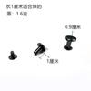Accesorios de hardware para equipaje al por mayor de fábrica, accesorios para correa de hombro para bolso de mujer, accesorios con tornillos y remaches redondos
