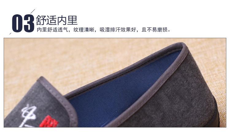 N85详情页_14.jpg