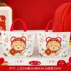 Bolsas de Regalo Personalizadas para la Temporada de Regreso a Clases, Bolsas Tote para Snacks, Bolsas Tipo Cubeta para Agua, Bolsas de Regalo de Cumpleaños para Niños de Preescolar