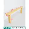 Artefacto de relleno de costura de cama para cuna y cama grande, relleno de hueco de empalme, madera maciza, tablero duro, colchón, ampliación de mesita de noche