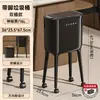 En Stock Envío Directo Mayorista Cubo de Basura Alto Hecho de Material PP con Cubos Interior y Exterior Dobles y Tapa, Cubo de Basura de Cocina que Elimina la Necesidad de Agacharse