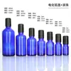 Frasco Azul de Óleo Essencial com Conta-gotas de Ponta de Borracha, Frasco de Vidro para Dosagem de Produto de Skincare, Frasco de Amostra de Loção Essencial para Viagem, Cosméticos