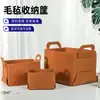 Feltro lavável dobrável portátil cesta de armazenamento dormitório roupas desktop armazenamento caixa de lanche de arquivo cesta de armazenamento