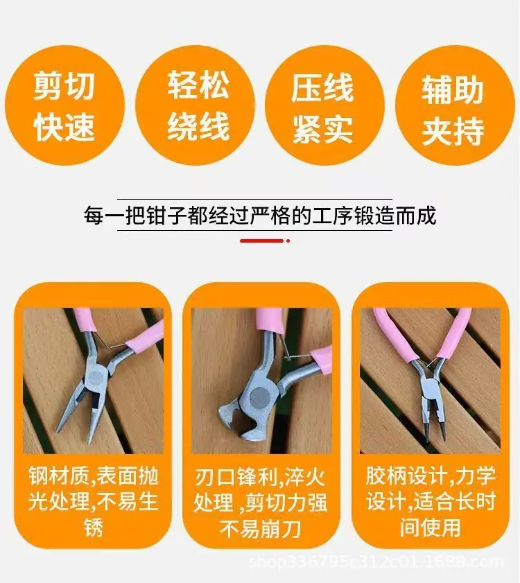 微信图片_20250908150758_429_2.jpg