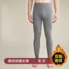 Leggings térmicos sin costuras para hombre para comercio exterior, pantalones de capa base cálidos con forro polar, pantalones de lana alemanes, calzoncillos para primavera, otoño e invierno, pantalones casuales cálidos para hombre