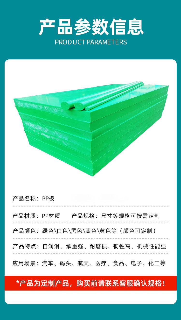 详2.jpg